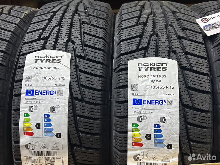 Kumho WinterCraft Ice WI31 185/60 R15