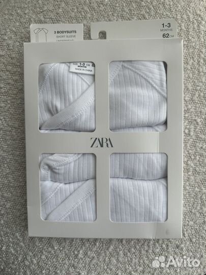 Бодики для новорожденных