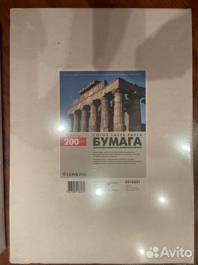 Фотобумага lomond глянцевая А3