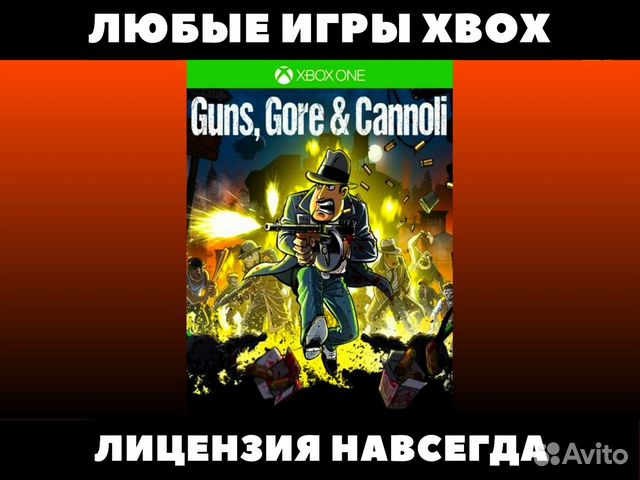 Guns Gore Cannoli 1 Xbox - Игры Иксбокс