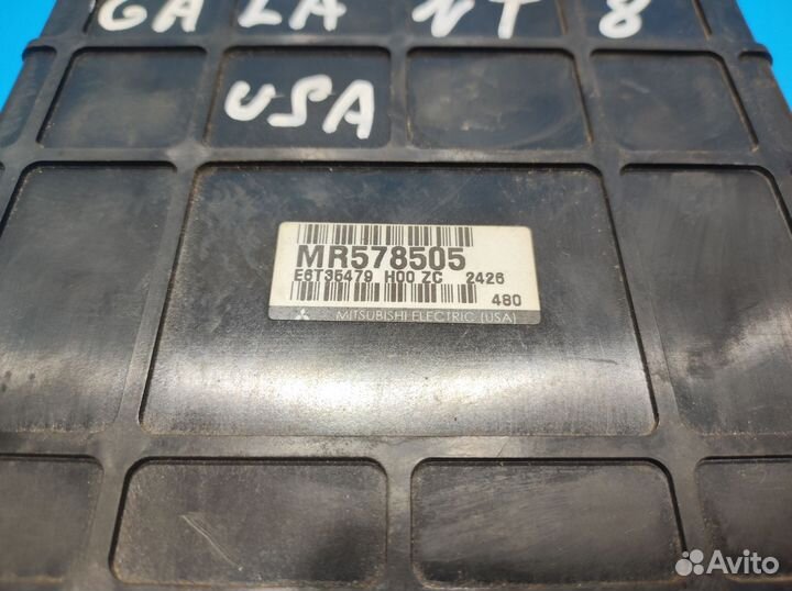 Блок управления двигателем Mitsubishi Galant 8 USA