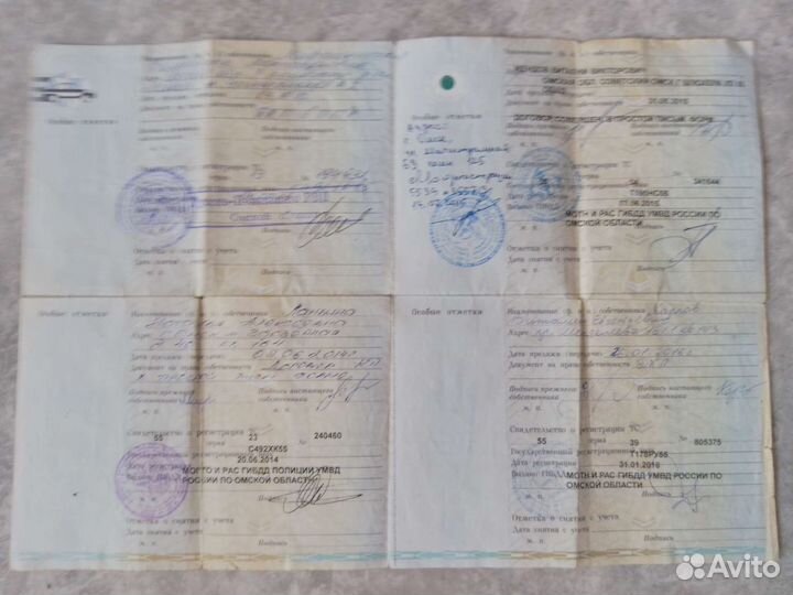 Птс марк 2 90