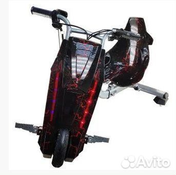 Электроскутер Drift-Trike Красная молния