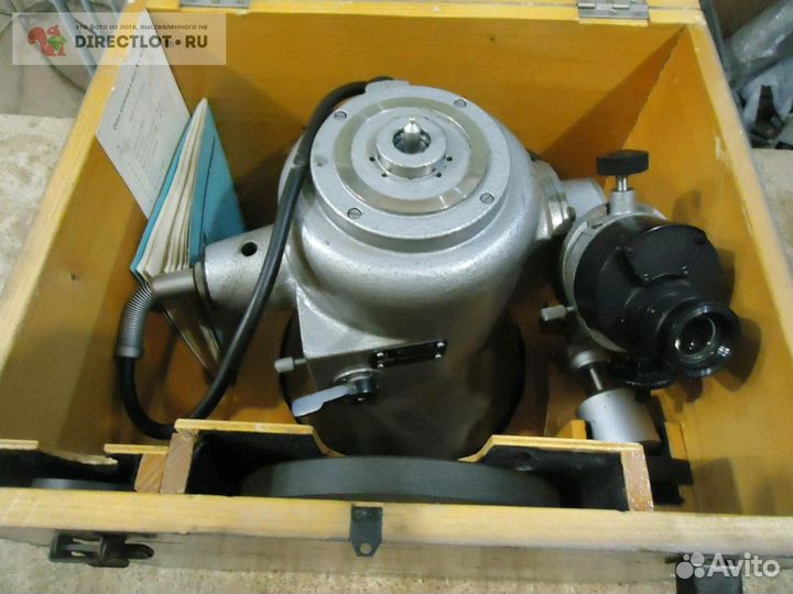 Измерительные приборы