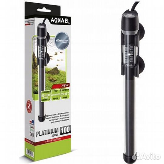 Продам оборудование для аквариума