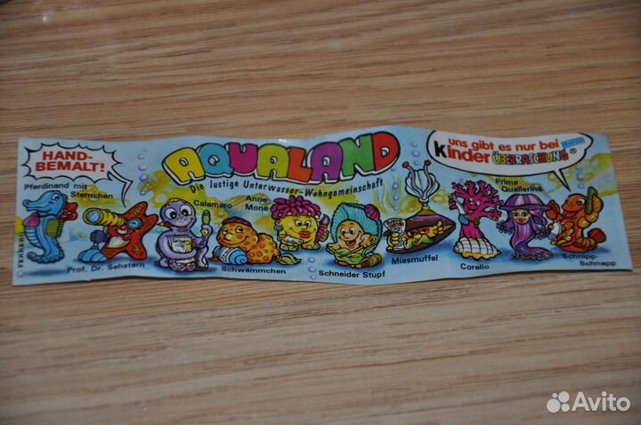 Киндер-сюрприз Морское дно