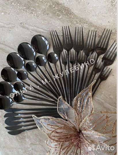 Столовые приборы 24/30 предметов на 6 персон