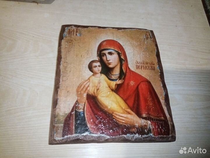 Иконы Божией Матери «Пермская» и «Троеручица»