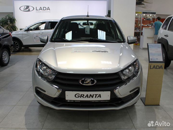 ВАЗ (LADA) Granta 1.6 MT, 2024