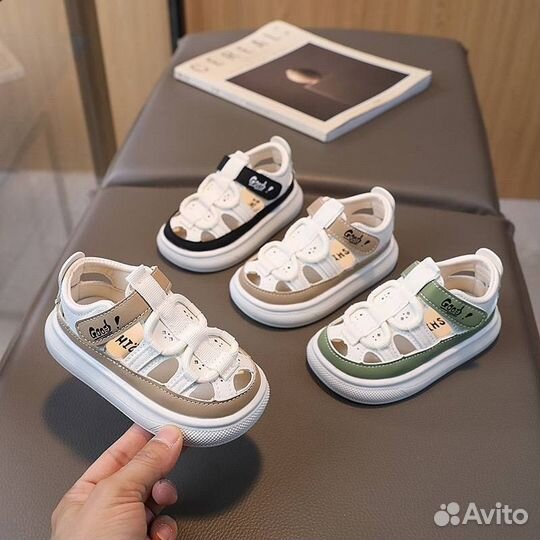Детские сандали
