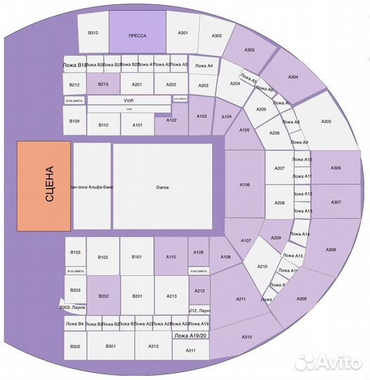 Билеты на LAB с Антоном Беляевым / Концерт Беляев