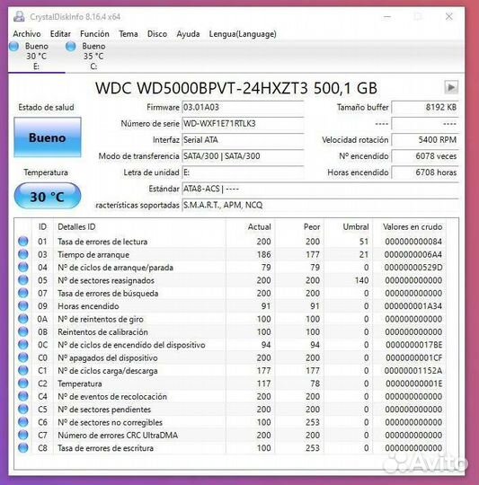 Игровой пк i7