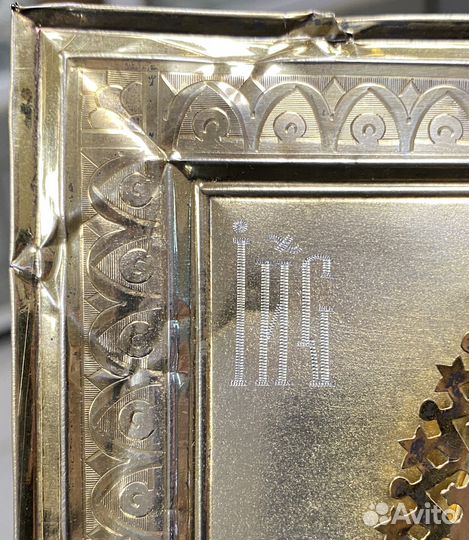 Икона Господь Вседержитель Серебро Золочение