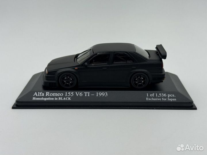 Alfa romeo 155 V6 TI Homologation 1993 black