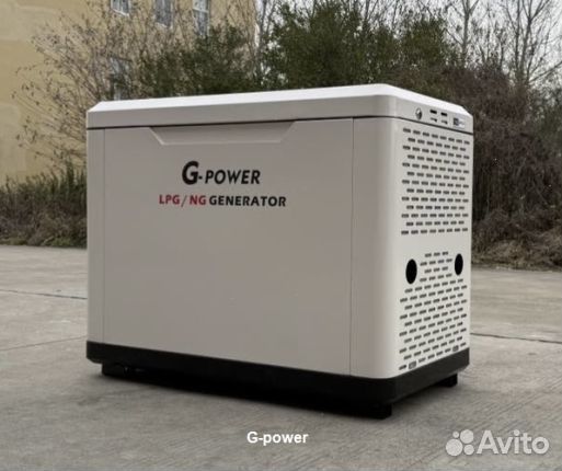 Газовый генератор 9 кВт G-powerSL9000SE3 с постоян