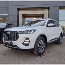 Новый Xcite X-Cross 7 1.5 CVT, 2024, цена 2 495 500 руб.