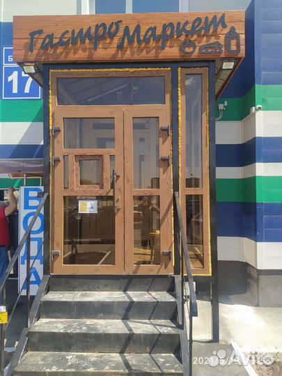 Продавец в продуктовый магазин