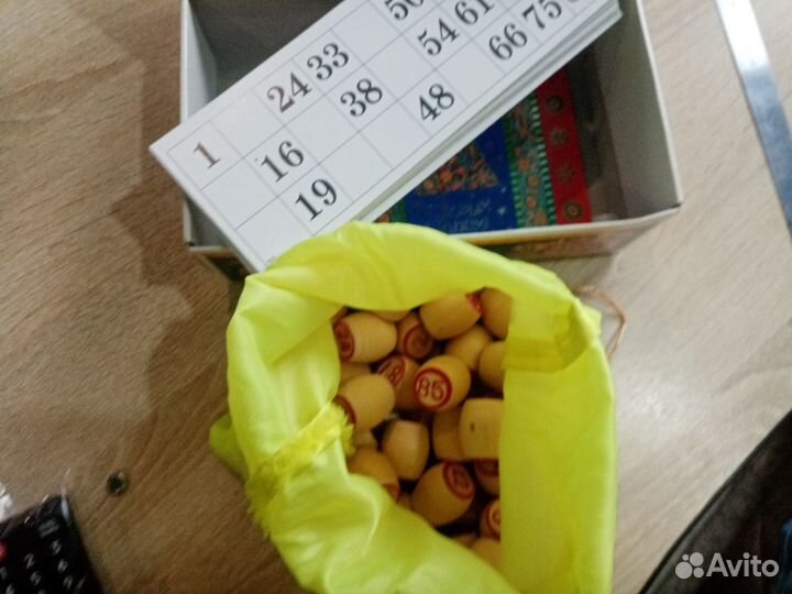 Русское лото СССР