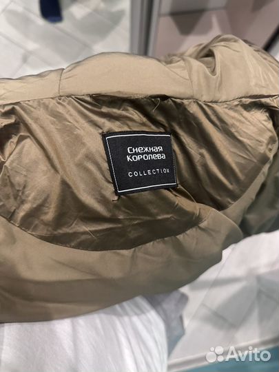 Пуховик женский Снежная Королева