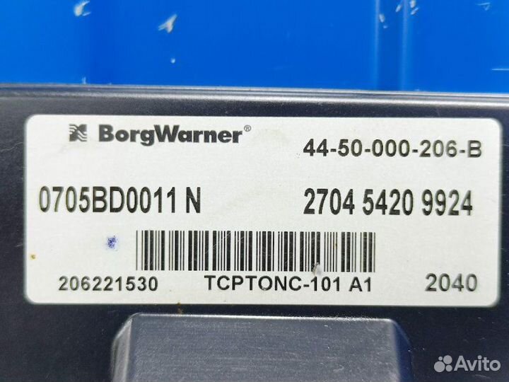 Блок управления раздаткой Great Wall Wingle 5 2.2