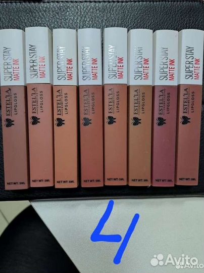 Матовая помада