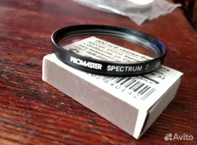 Светофильтры