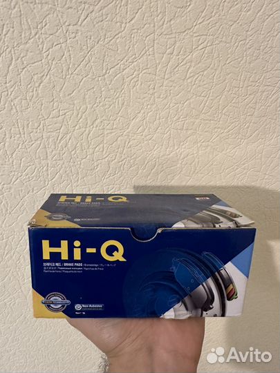 Колодки тормозные перед. Hyundai sonata/kia