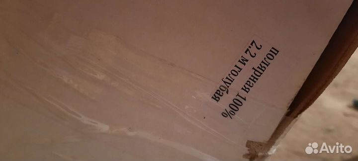 Елка искусственная литая 220