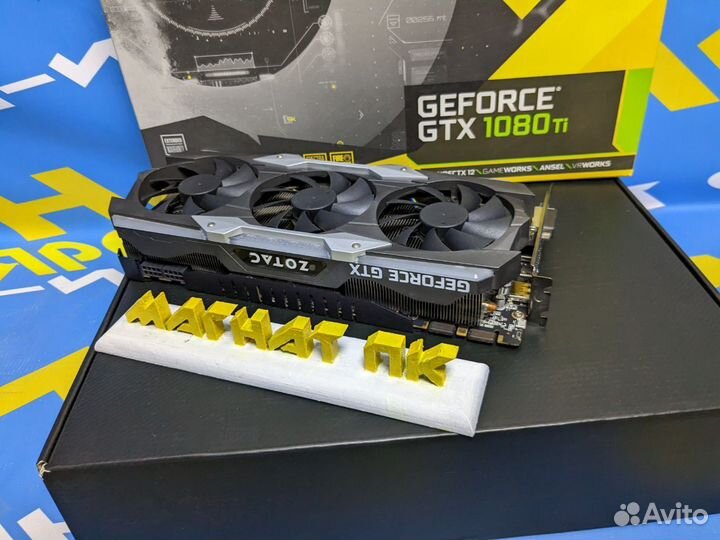Мощные видеокарты AMD nvidia RX GTX RTX