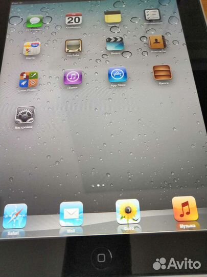 iPad