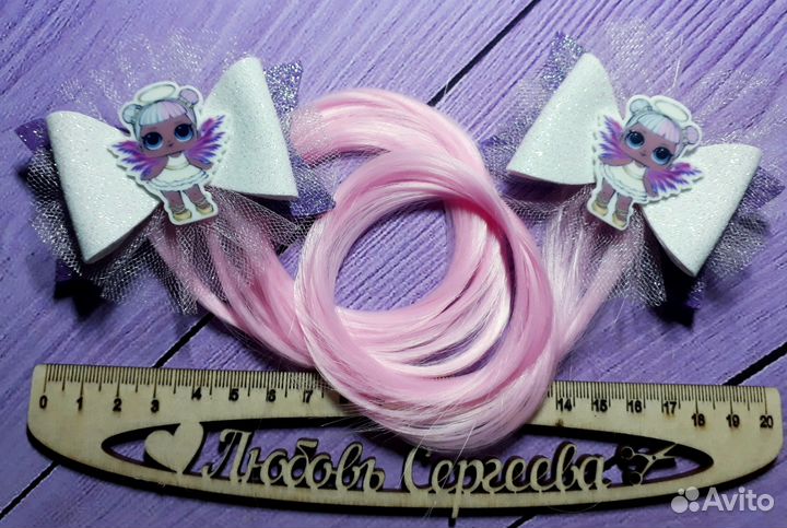 Заколочки с трессами