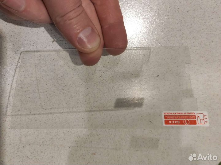 Защитное стекло для LG spirit