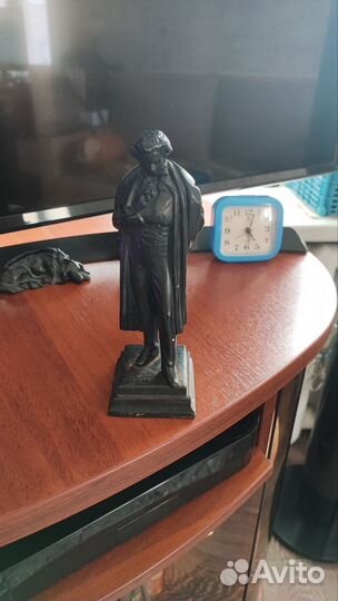 Пушкин