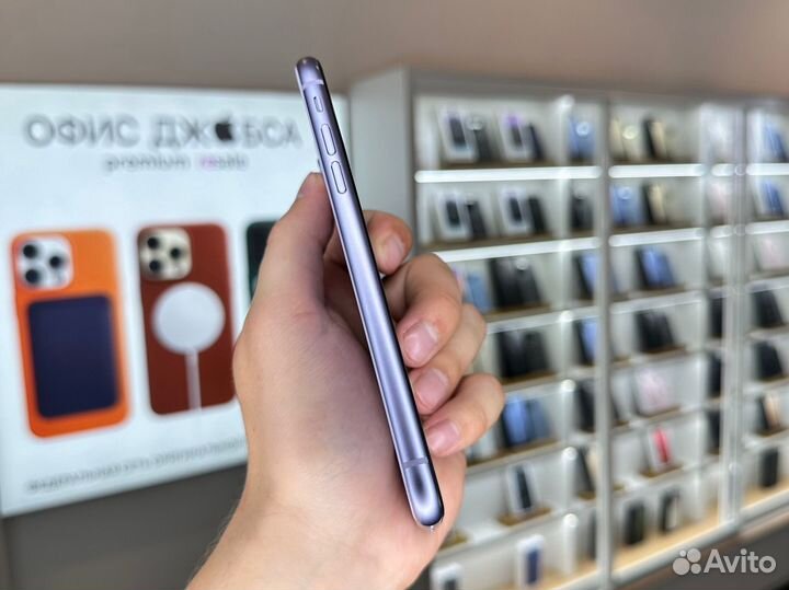iPhone 11, 256 ГБ