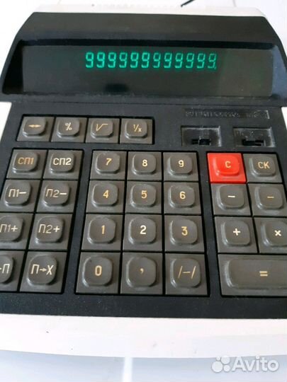Калькулятор