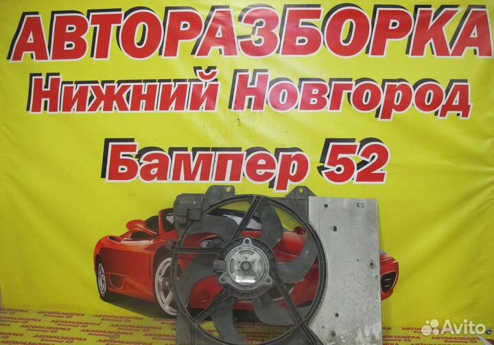 Вентилятор радиатора Citroen C3