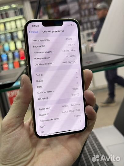 iPhone 13 Pro, 128 ГБ