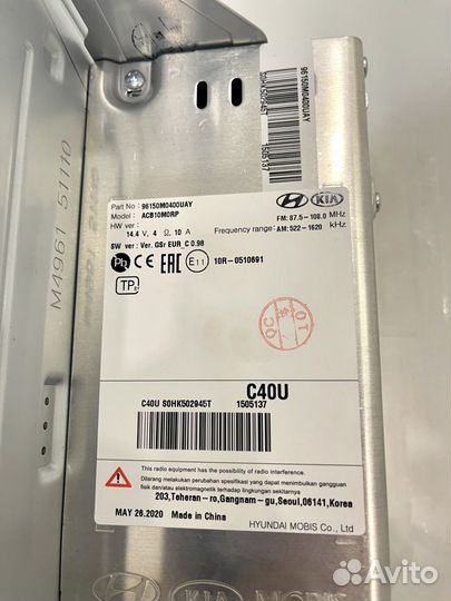 Штатная магнитола hyundai creta