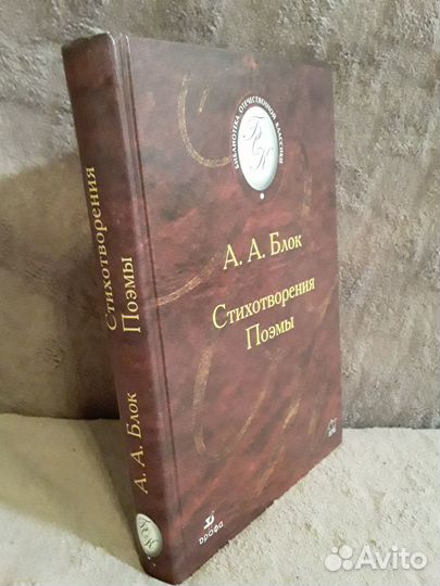 Социальная педагогика,Педагогика учебники