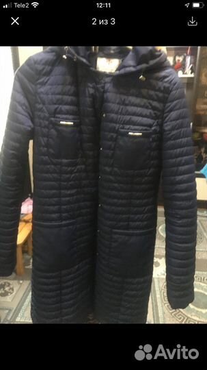 Куртка женская