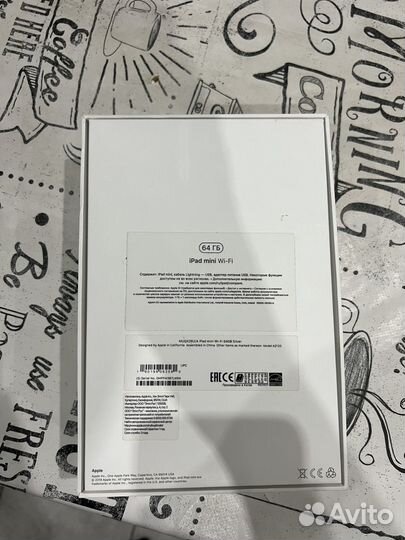 iPad mini 5 64gb