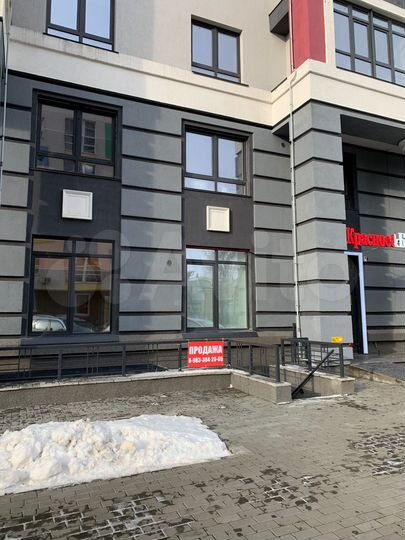 Свободного назначения, 41.2 м²