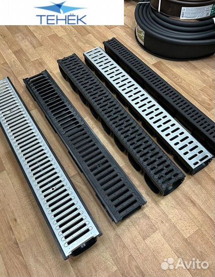 Водоотвод пластиковый