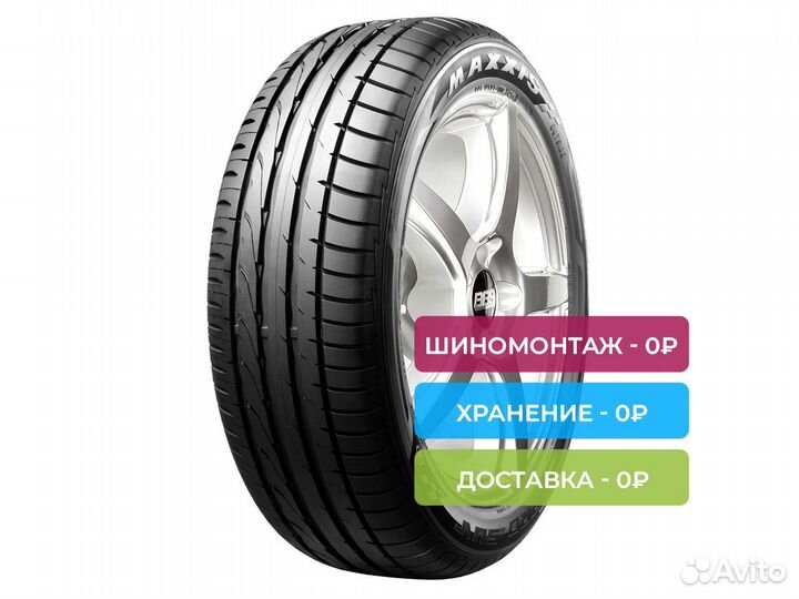 Maxxis Pragmatra MP10 205/60 R15 91H