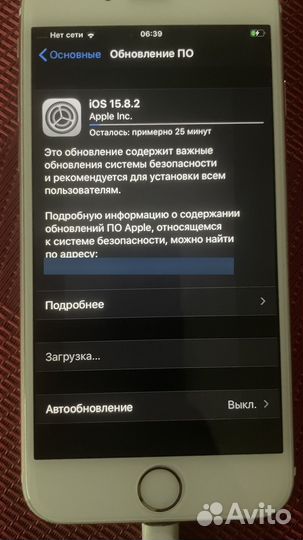 iPhone 6S, 16 ГБ