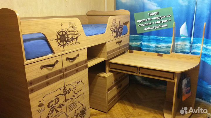 Кровать чердак со столом