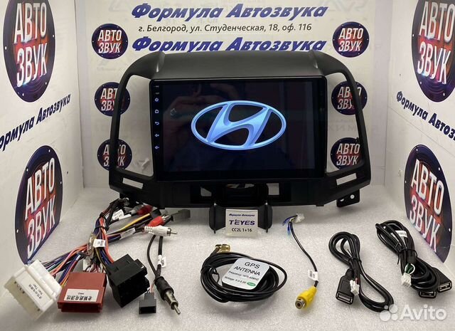 Штатная магнитола Hyundai Santa Fe 2006-2012 1-16
