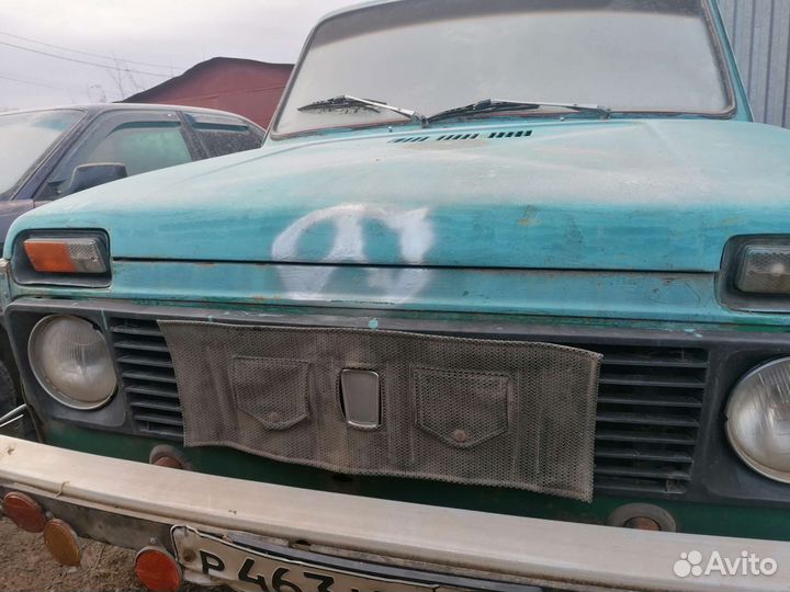 Ветровки, кофр, нива, классика