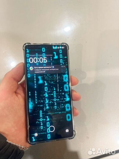 Xiaomi Poco M6 Pro, 12/512 ГБ