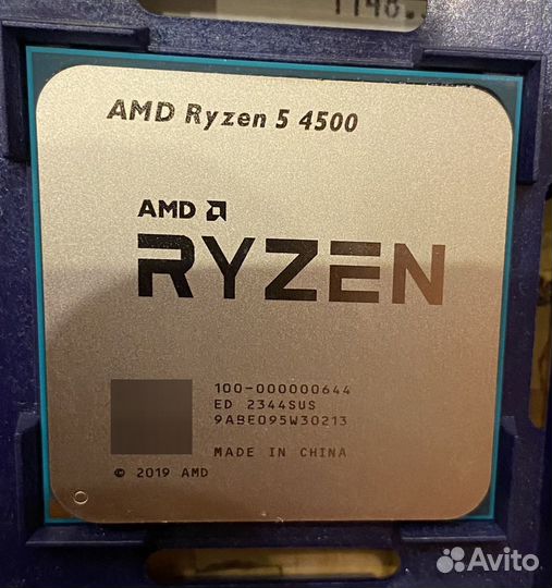 Процессор AMD ryzen 5 4500(год гарантии Ситилинк)
